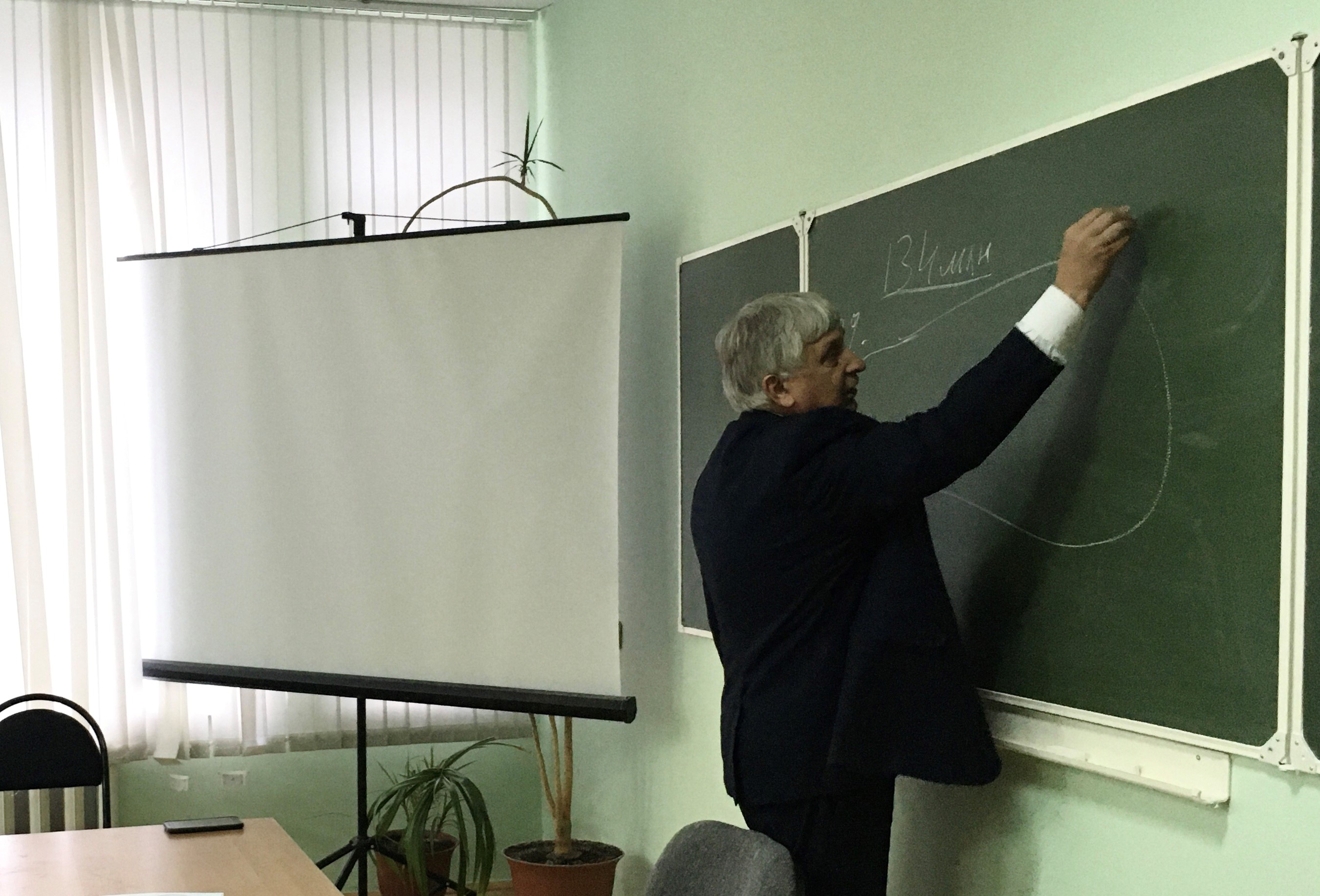 Георгий георгиевич мариа