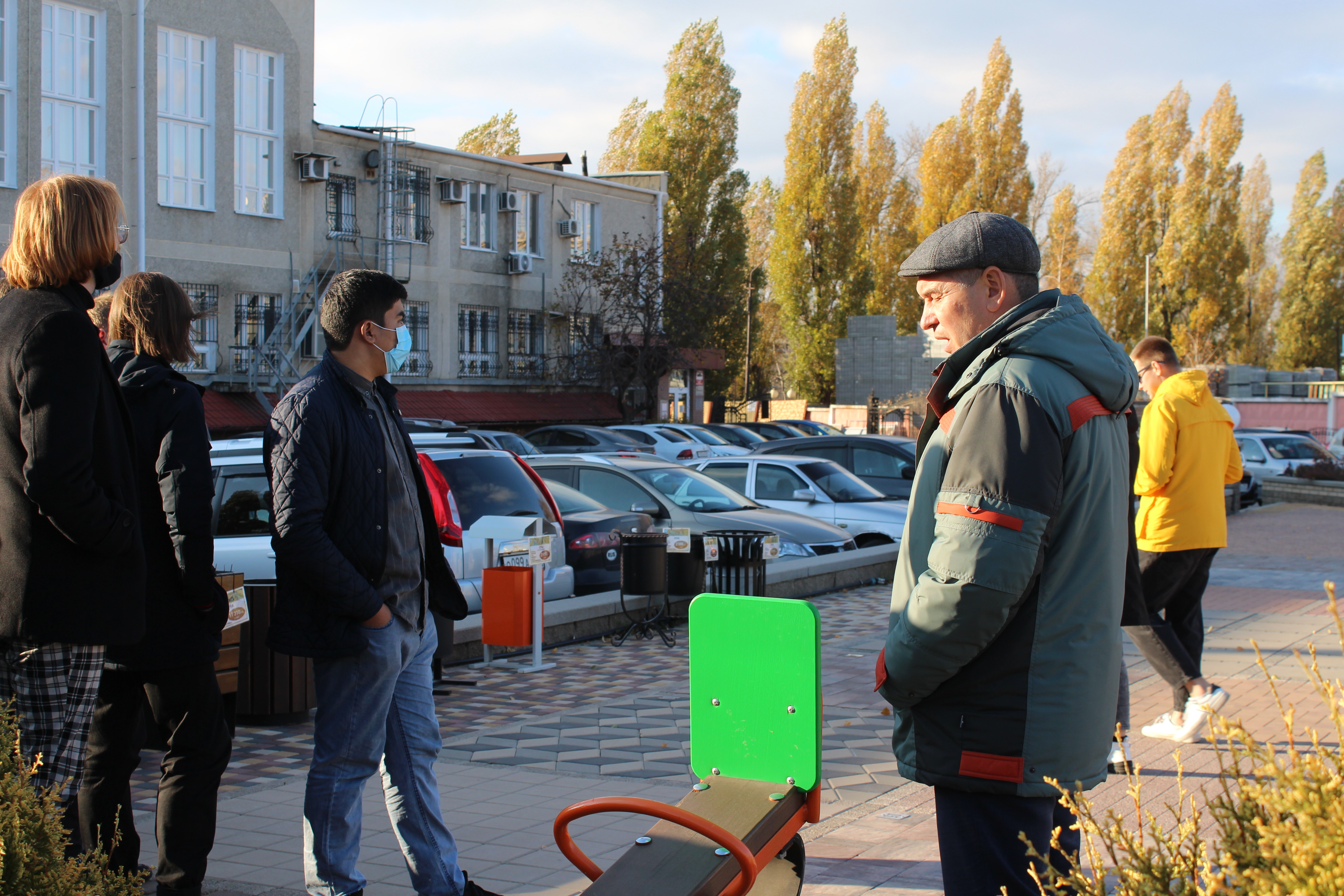 Городское хозяйство