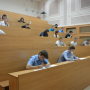 Вступительные испытания в магистратуру