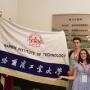 Студент кафедры СиГХ прошел языковую стажировку в Китае