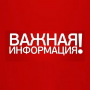 Состоится аттестация аспирантов 1-4 курсов