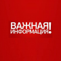 Состоится аттестация аспирантов 1-3 курсов