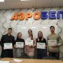 Студенты кафедры СиГХ прошли обучающий курс Bonolit Academy