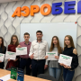 Студенты кафедры СиГХ прошли обучающий курс Bonolit Academy