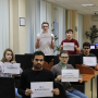 Студенты кафедры СиГХ говорят «НЕТ» НАРКОТИКАМ!