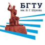Состоится научный семинар в рамках Международной научно-практической конференции «Наука и инновации в строительстве»