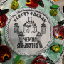 Экскурсия в город-крепость Яблонов