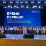 Торжественная церемония вручения свидетельств о занесении на Доску почёта лучших работников БГТУ им. В.Г. Шухова