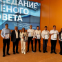 На заседании ученого совета наградили преподавателей и студентов кафедры СиГХ