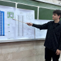 Успешная защита специалитета